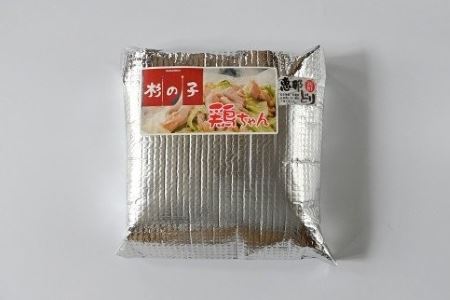鶏ちゃん専門店「杉の子」味付き鶏ちゃん 250g×5袋　冷凍配送【59-2】