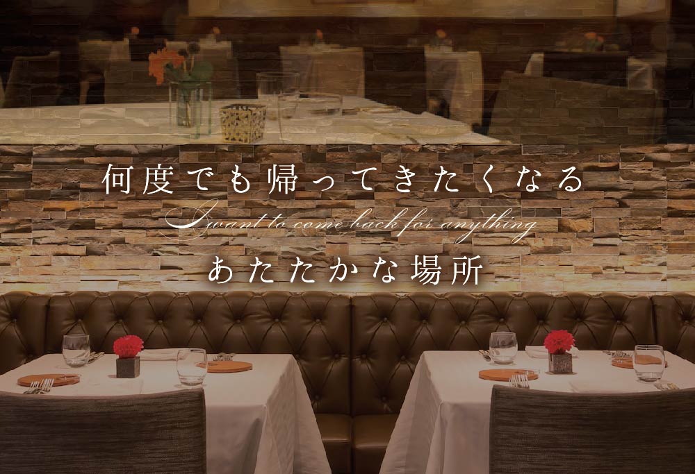 【青山 15回獲得一つ星イタリアン】リストランテホンダ「別海町×HONDA特別コース」お食事券2名様(食事券 食事 お食事券 東京都 東京 イタリア イタリア料理 イタリアン）