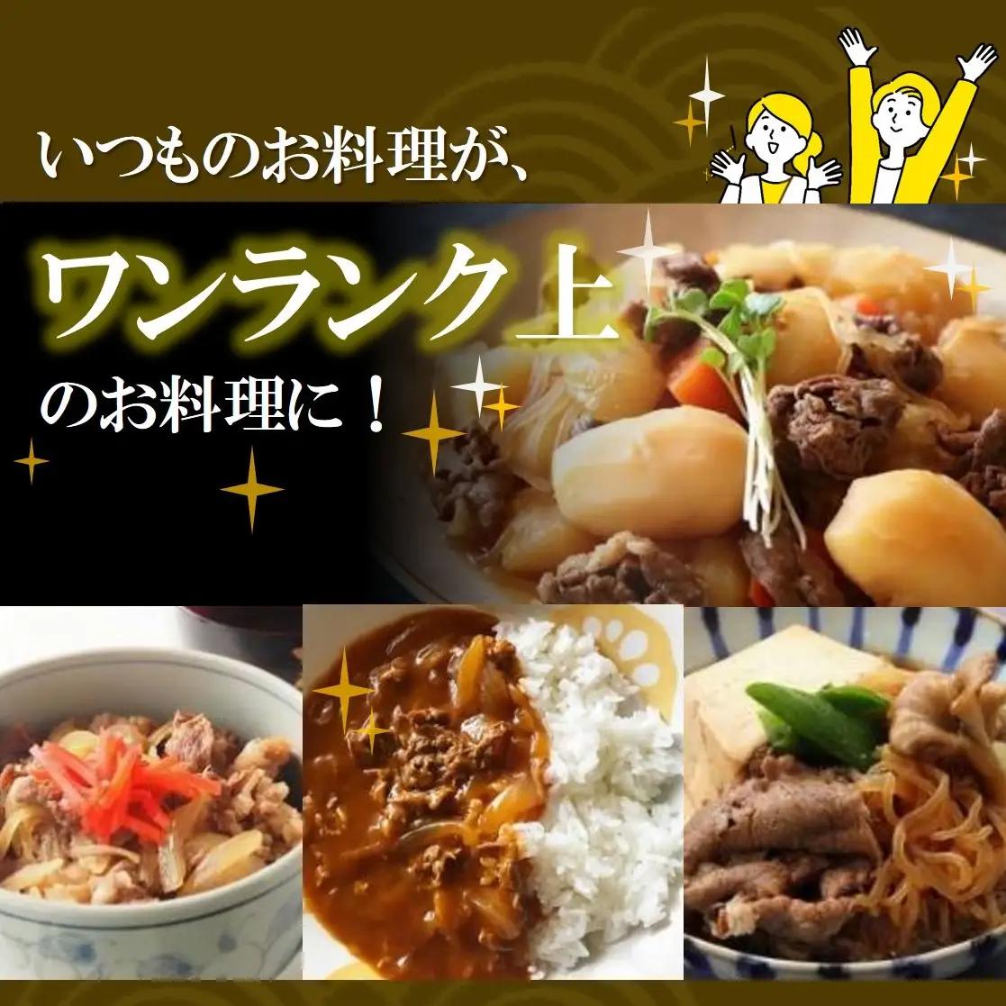 神戸牛 小間切り落とし 500g 高級神戸牛