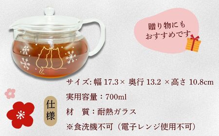 蒔絵で描いた 寄り添う猫 ガラス ティーポット  700ml （耐熱ガラス）　(Ba-039) 