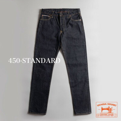 【ふるさと納税】【楽天限定】450-STANDARD　W38インチ　ジーンズ　岡山デニム　内田縫製【1268135】