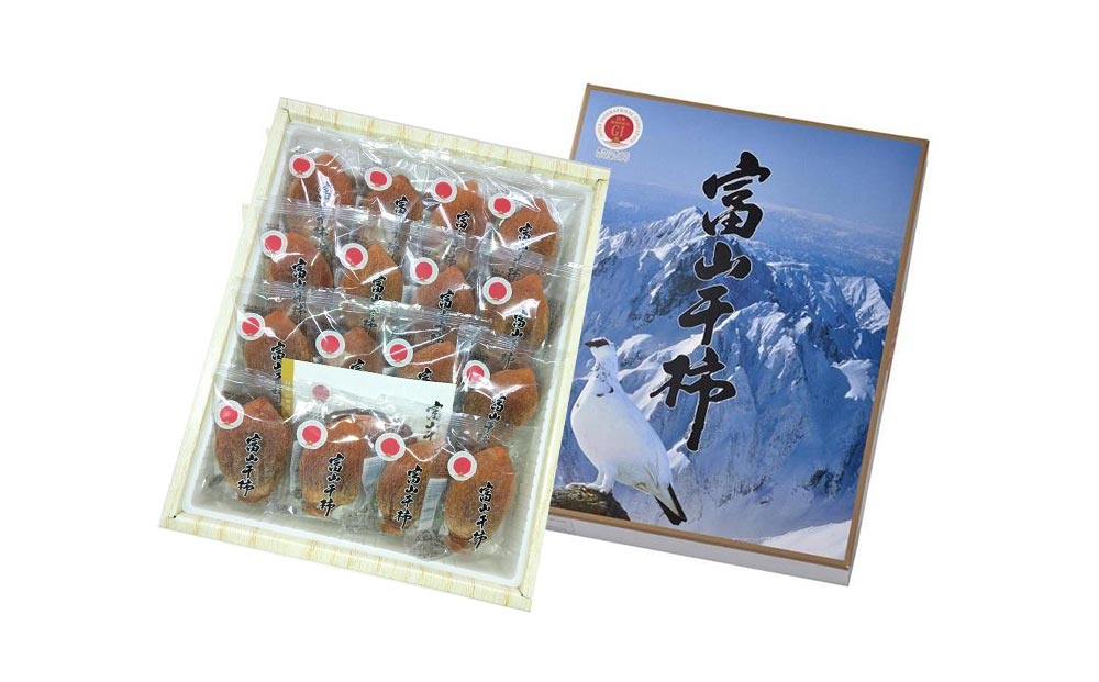 富山干柿 ２Ｌサイズ  １６個入り 大箱《南砺の逸品》