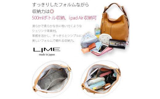 LIME（ライム)　本革 3way レザーリュック　チョコ