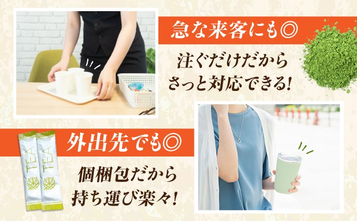 上品な香りと深い味わいをお楽しみください。