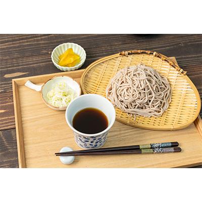 ふるさと納税 初山別村 ふぐだしそばつゆ 1000ml×2本 |  | 01