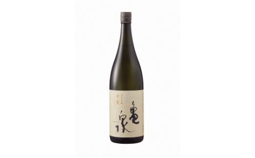 
                  純米大吟醸 貴賓 1800ml（火入）（箱入り） 日本酒 純米 吟醸 地酒 高知 晩酌 お酒 酒 純米吟醸 高知県 土佐市【株式会社とさもん】[BQAE060]
                