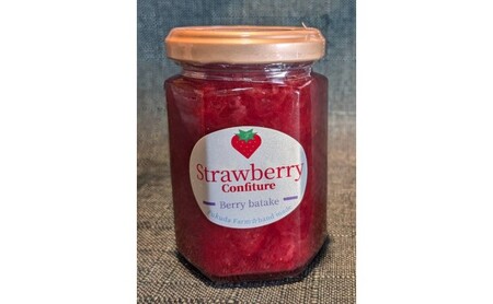 ジャム コンフィチュール三色セット あまおう・天使のいちご・ブルーベリー 赤白青のトリコロールセット ソース フルーツ いちご 苺 イチゴ 果物 デザート 福岡県 小郡市 福田ファーム ※配送不可：沖