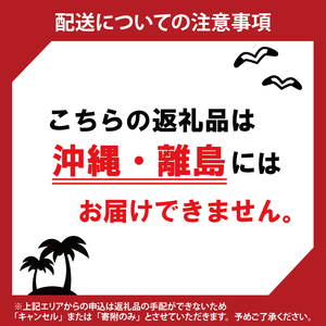 ゴルビー 桐箱入り2房（茨城県共通返礼品：かすみがうら市産）　※2024年9月初旬～2024年10月下旬頃に順次発送予定（CD044）