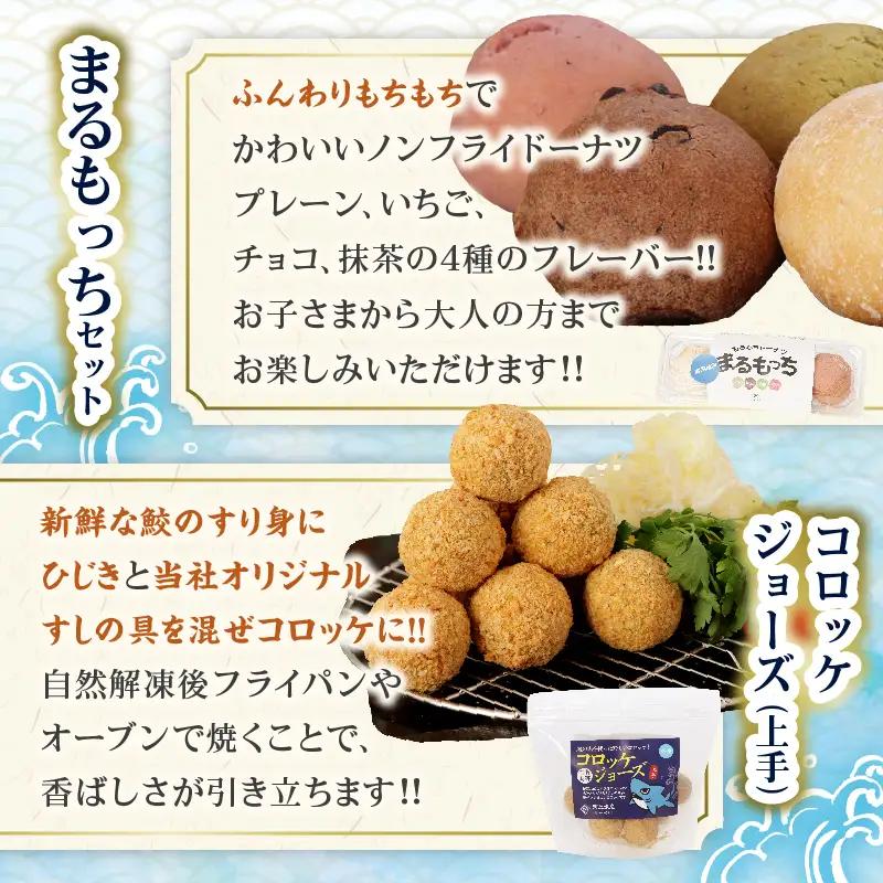 彩の楽々(らくらく) セット 合計5種_BA96-25