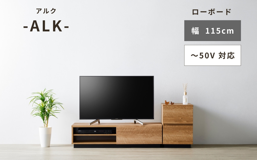 
                  テレビ台 朝日木材 アルク ローボード 幅115cm ≪ALK-3012AV≫ 家具 シンプル 愛知県 豊橋市 テレビ台 テレビ台 テレビ台 テレビ台 テレビ台 テレビ台 テレビ台 テレビ台 幅115cm テレビ台 幅115cm テレビ台 アルク テレビ台 アルク テレビ台 豊橋 テレビ台 豊橋 テレビ台 幅115cm テレビ台 アルク テレビ台 豊橋 テレビ台 幅115cm テレビ台 アルク
                