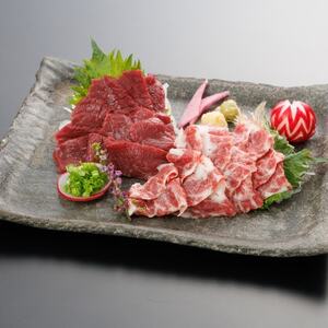 【桜屋】上赤身 霜降り馬刺し食べ比べ(各300g) 計600g(専用醤油付き150ml)(益城町)【配送不可地域：離島】【1612283】