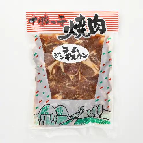 ジンギスカン 1.6kg ラム 十勝っ子ジンギスカン