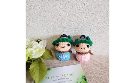 手作り　長和町公式キャラクター「なっちゃん」編みぐるみストラップSセット 雑貨 日用品 