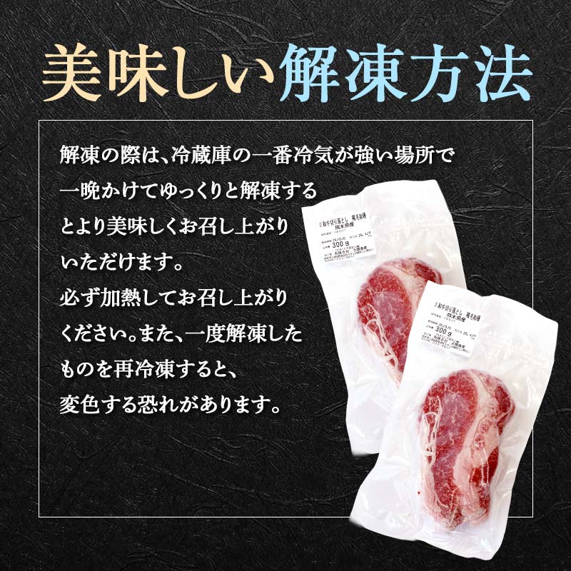 FKP9-639 あか牛切り落とし 1.2kg 牛肉 牛 赤身