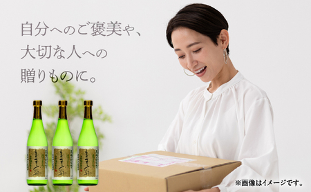 ま～らん舟 25度 720ml 12本 A055-010 黒糖焼酎 黒糖 焼酎 奄美黒糖焼酎 酒 アルコール お酒 甕仕込 もろみ 伝統製法 大容量 本格焼酎 糖質ゼロ お湯割り ロック 水割り 炭酸