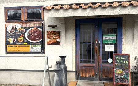 BEEF CURRY 200g×5個 [CM003] / ビーフカレー レトルト