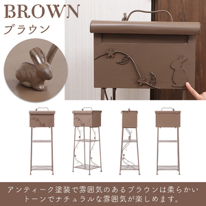 スタンドポスト Lappi(ラッピ) ライトブルー