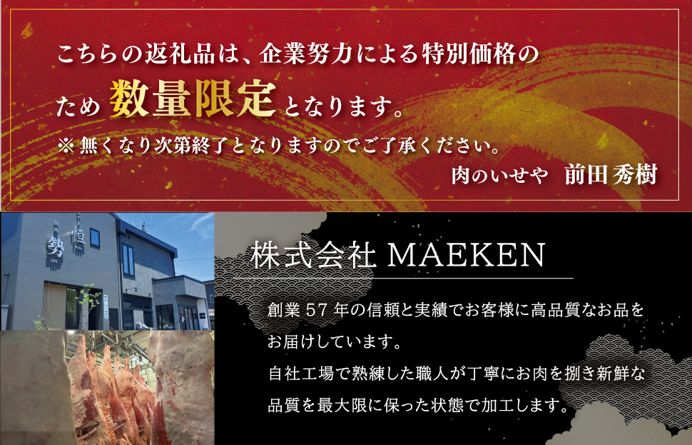 松阪牛 霜降り 切り落とし 1.2kg A5ランク A5等級 国産牛 A5 伊勢屋 牛肉 使いやすい ブランド牛 小間切れ グルメ 冷凍 お取り寄せ 便利 なかお畜産 MA2