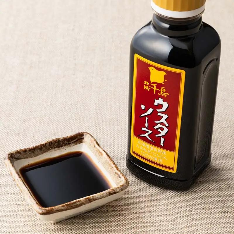 北陽千鳥ソース ウスターソース 300ml 1本 国産 玉ねぎ・人参使用！ 調味料 ソース 揚げ物 とんかつ コロッケ 家庭用 自宅用 栃木県 足利市  F7Z-1851