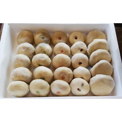 ふるさと納税 長野市 信州・栄心堂特製　おやき5種×5個入り　計25個