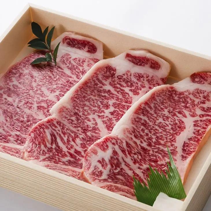 【淡路牛】ロースステーキ　200ｇ×3枚