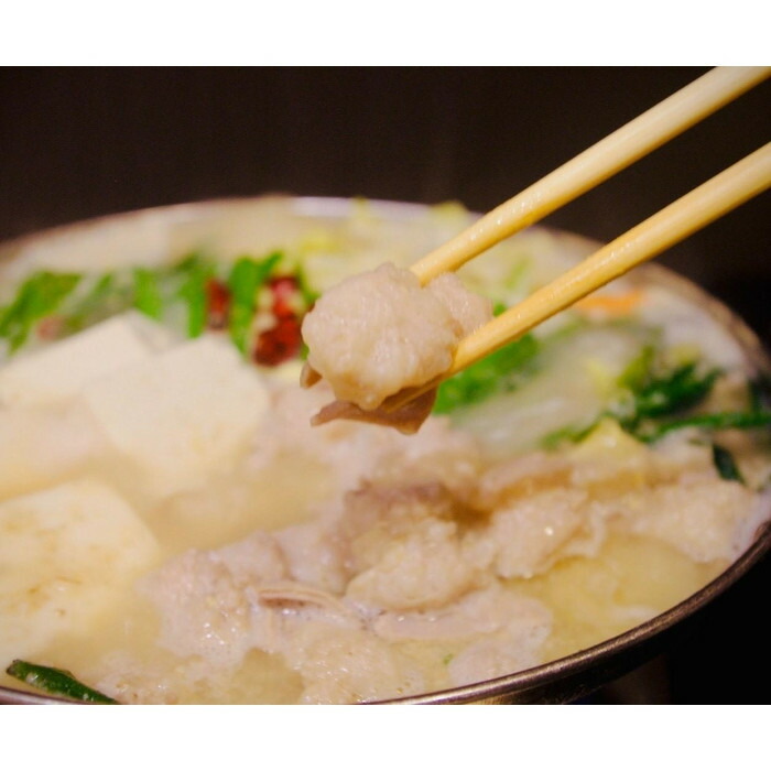 博多もつ鍋セット（味噌味 4～6人前） | セット 食品 加工食