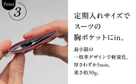 【数量限定】A4メモウォレット【イタリアンレッド】／ 雑貨 日用品 手帳 牛革 レザー【(株)MARIO DEL MARE】[ASAZ006]