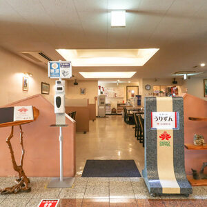 デイゴホテル 館内利用券 3000円分 宿泊券 ホテル クーポン チケット ギフト 沖縄市 / 株式会社でいごホテル[BCBV002]