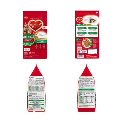 ふるさと納税 袋井市 【キャットフード】 日本ペットフード　ビューティープロ機能性セット(5種×各1袋) |  | 01