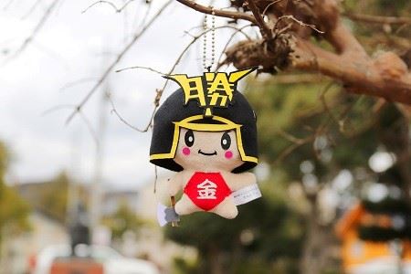 勝央町マスコットキャラクター 「きんとくん」 ストラップ 1個 _A2