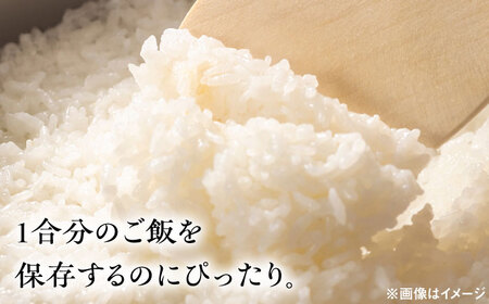 おひつ 白磁 約450ml(ごはん1合分) /やきもの工房 成[UDU022] おひつ
