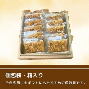 フロランタン 10個 フロランタン フロランタン フロランタン フロランタン