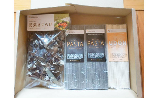 
乾燥きくらげ(元気 きくらげ) 1袋(50g) きくらげPASTA･UDON 各180g×3袋 セット 国産
