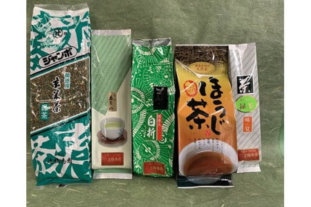 日本茶「お徳用大袋だよ」セット/緑茶 茎茶 抹茶 ギフト セット お得 