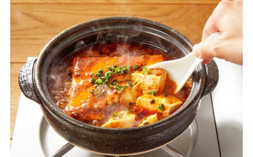 麻婆豆腐 素 中辛 辛口 180g×各5個  贅を味わう マーボー豆腐  四川 中華料理 四川料理 豆板醤 簡単 調味料 丸美屋 中華 贅沢 お手軽 時短 本格 ふるさと納税 セット 備蓄 豆腐 人気