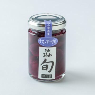 ふるさと納税 中野市 長野県産果実の季節を楽しむ旬ジャムセット(秋)ふじりんご、小布施栗、ナガノパープル　3個セット |  | 03