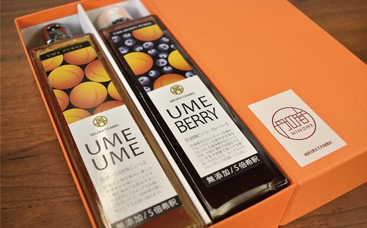 京都丹波産の完熟梅だけを使った梅ピューレ「UME UME」。ほどよい甘酸っぱさと梅の香りがしっかりと残りますが、後味はすっきり。