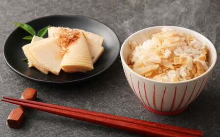 A91 たけのこ 水煮 カットハーフ 200g×5パック 筍 水煮