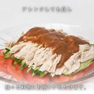 近江鶏正肉セット
