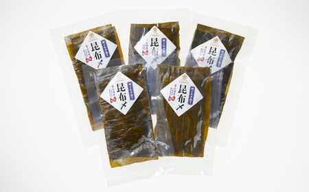 地魚昆布〆セット 黒部漁港 富山湾産 産地直送 地魚昆布〆セット【5種】【冷凍】