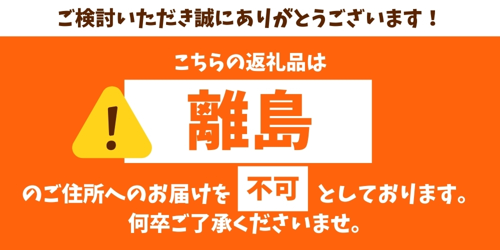 【柑橘の大トロ】せとか とろける食感 ジューシー柑橘 約2.5kg みかん 蜜柑 柑橘 オレンジ 果物 フルーツ 国産  ※2027年1月下旬頃～2027年2月上旬頃に順次発送予定【uot789A】