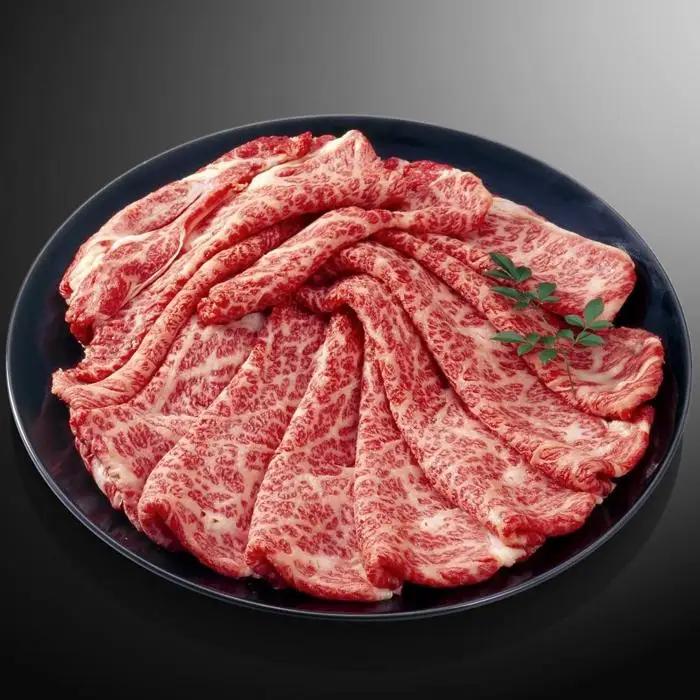 厳選部位 博多和牛 サーロイン しゃぶしゃぶすき焼き用 600g ( 300g×2パック ) | 牛肉 和牛 黒毛和牛 牛 スライス 小分け しゃぶしゃぶ すき焼き すきやき 焼きしゃぶ お鍋 鍋 お