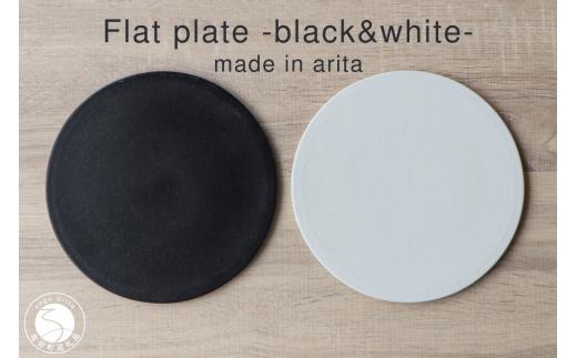 有田焼 フラットプレート 21cm Black and white 2枚組 山忠 フラット皿 お皿 洋皿 食器 プレート ディナー メイン皿 モノトーン A45-163
