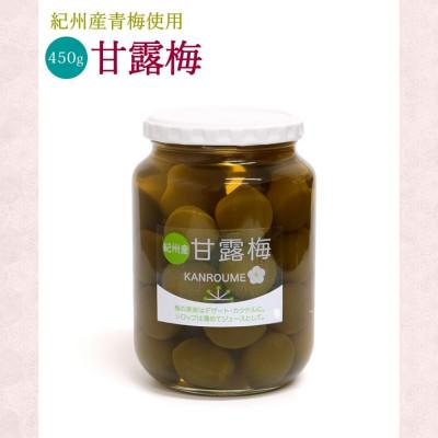ふるさと納税 田辺市 甘露梅 450g( 紀州南高梅 使用)【kmr020】 |  | 01