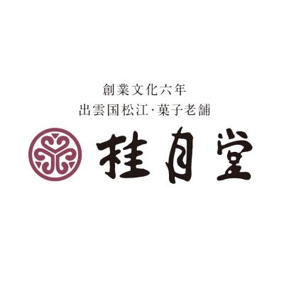 ふるさと納税 松江市 【国宝】松江城セット |  | 03