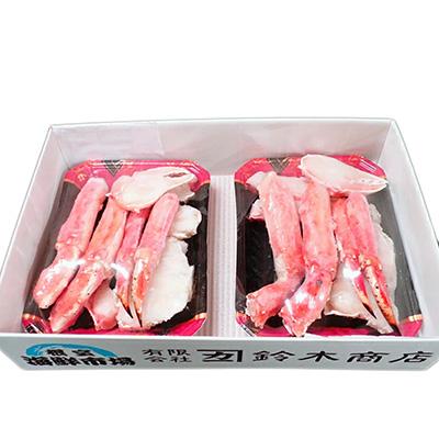 ふるさと納税 根室市 ボイル済み本タラバガニハーフカット1kg×2P D-14053 |  | 03