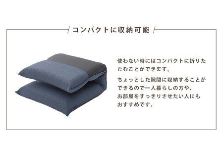 【ふるなび限定】ハイバック座椅子 ダリアングリーン FN-Limited-SP｜おしゃれ コンパクト 14段 リクライニング チェア 日本製 座いす セルタン [0383]