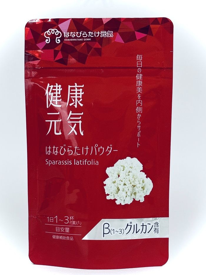 
            はなびらたけパウダー 30g | きのこ キノコ はなびらたけ ハナビラタケ パウダー サプリメント サプリ 長野県 飯田市 DP02
          