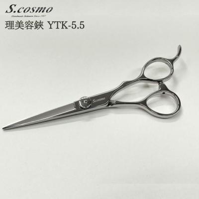 ふるさと納税 三条市 理美容鋏 YTK-5.5 散髪用 理容師 美容師向け 美容師 [コスモ・スミス] 【184S003】