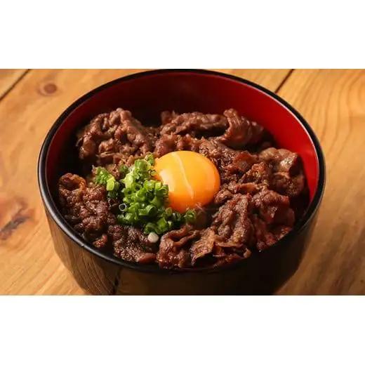 おおいた和牛 牛肉切り落とし 黒毛和牛 国産 ／ おおいた和牛切り落とし3kg（300g×10p） ※真空パック＜102-004＞